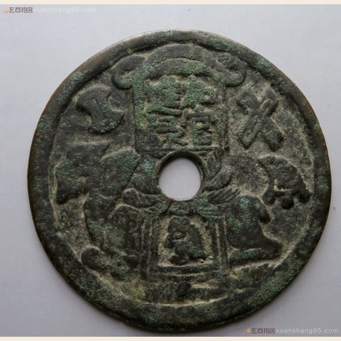 细节展示放大镜特效