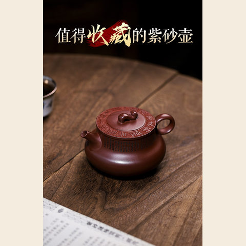 细节展示放大镜特效