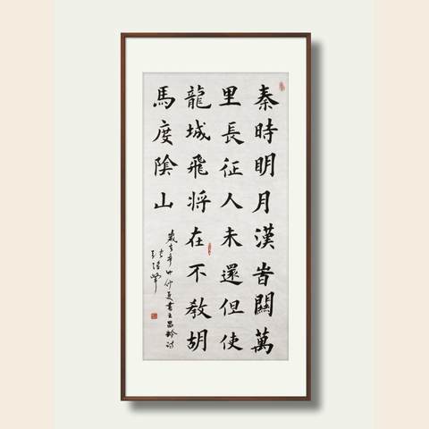 细节展示放大镜特效