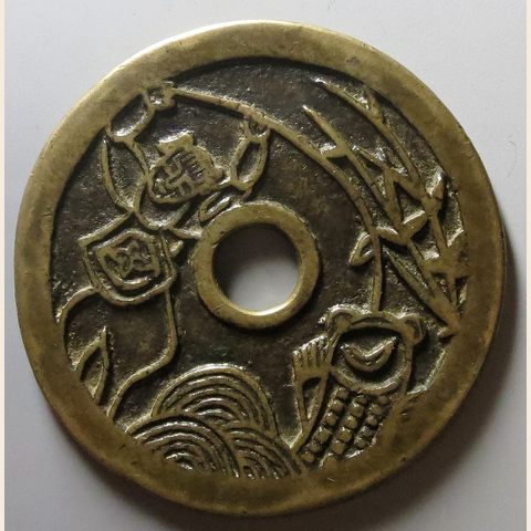 细节展示放大镜特效