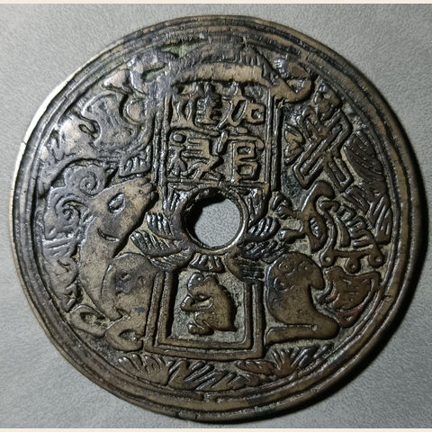 细节展示放大镜特效