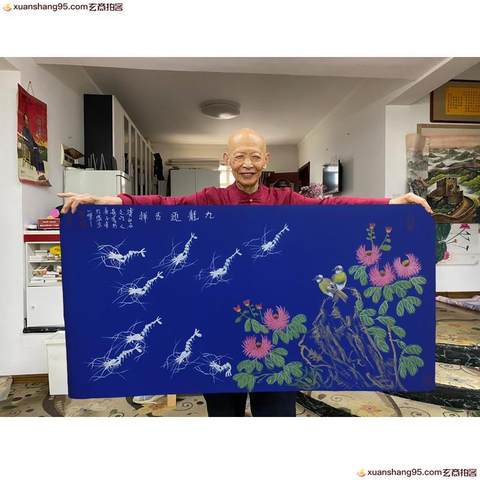细节展示放大镜特效