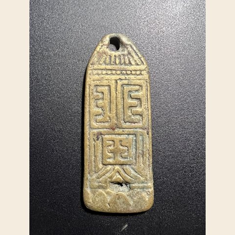 细节展示放大镜特效