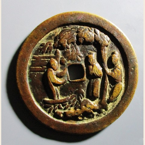 细节展示放大镜特效