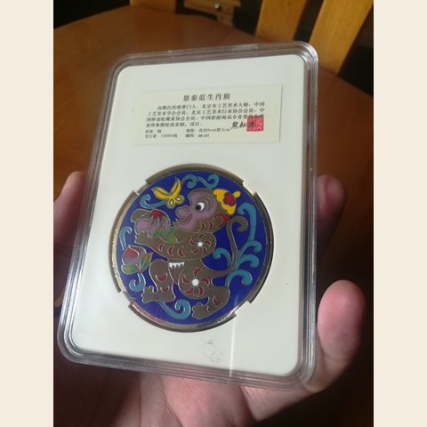 细节展示放大镜特效