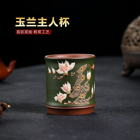 细节展示放大镜特效