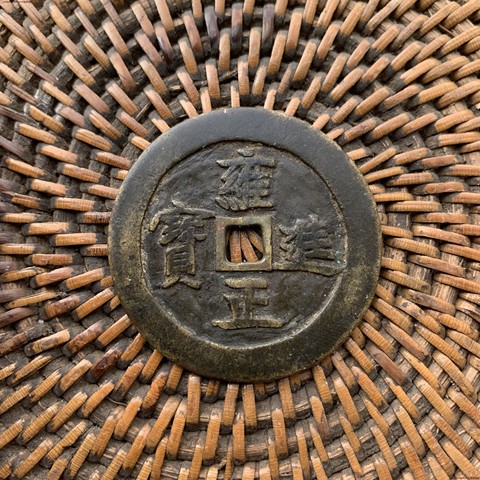 细节展示放大镜特效