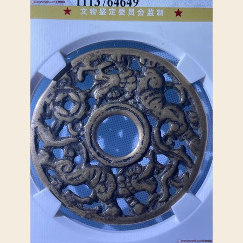 细节展示放大镜特效