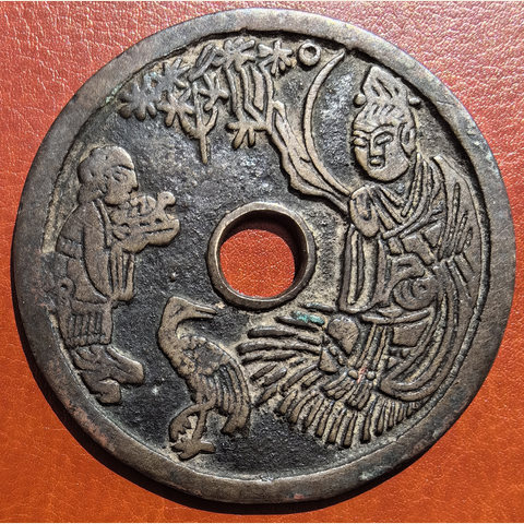 细节展示放大镜特效