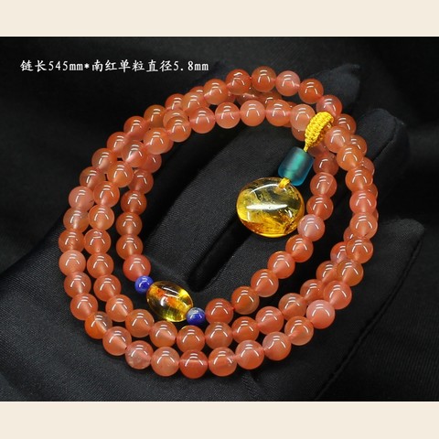 细节展示放大镜特效