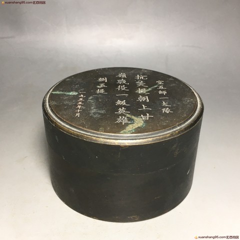 细节展示放大镜特效