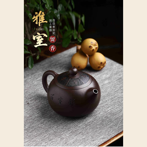 细节展示放大镜特效