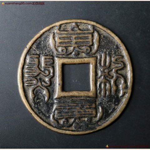 细节展示放大镜特效