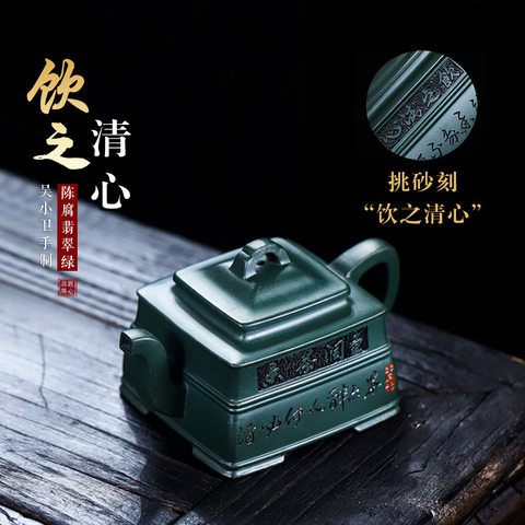 细节展示放大镜特效