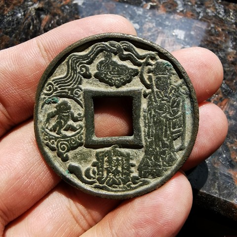 细节展示放大镜特效