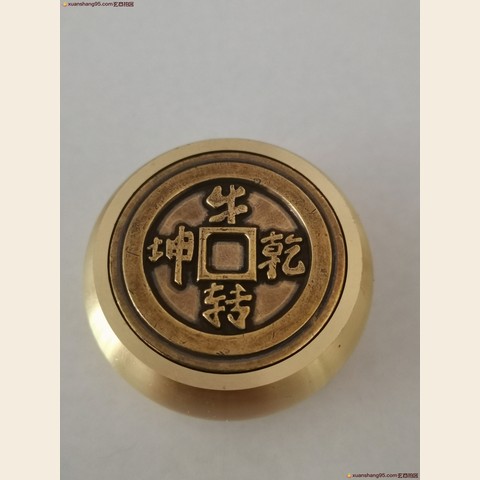 细节展示放大镜特效