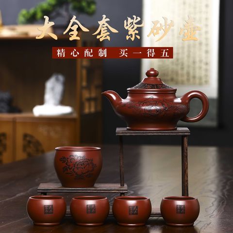 细节展示放大镜特效