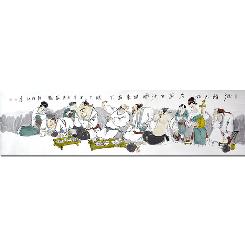 细节展示放大镜特效