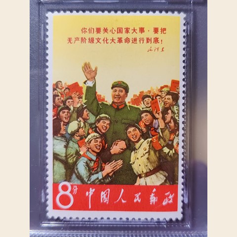 细节展示放大镜特效