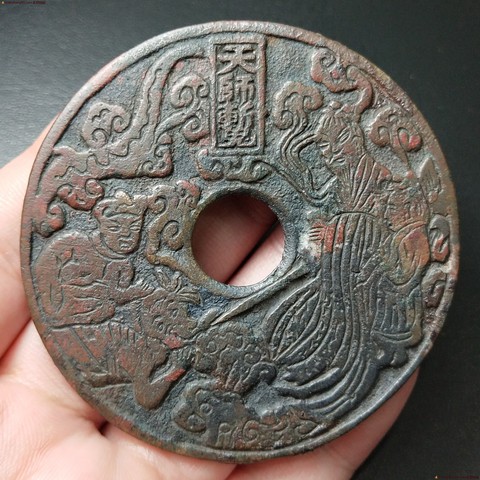 细节展示放大镜特效