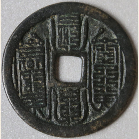 细节展示放大镜特效