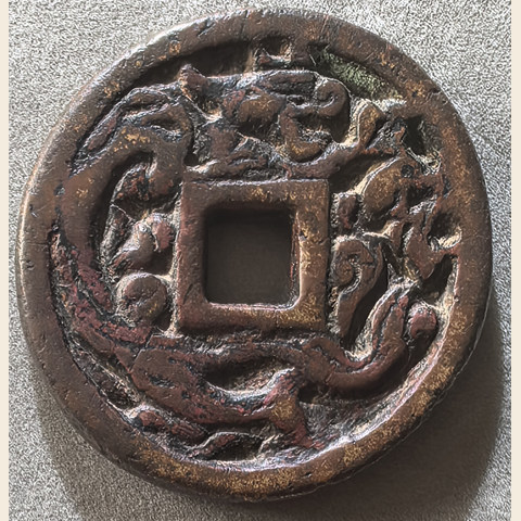 细节展示放大镜特效