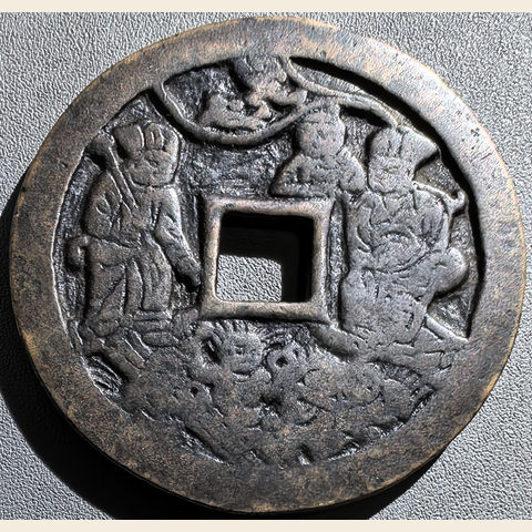 细节展示放大镜特效