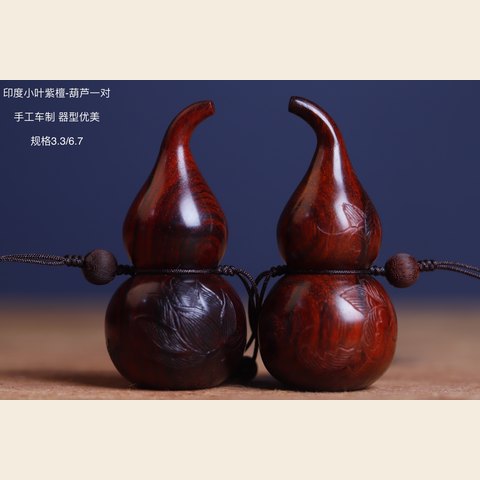 细节展示放大镜特效