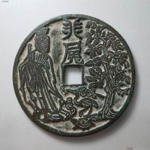 细节展示放大镜特效