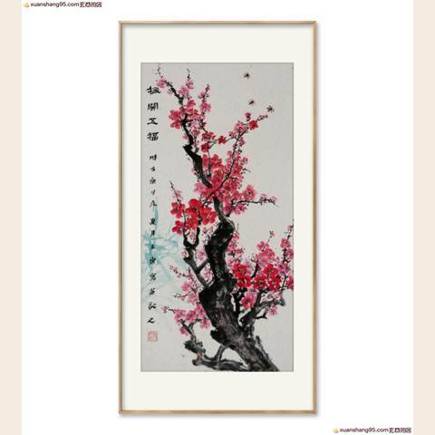 细节展示放大镜特效