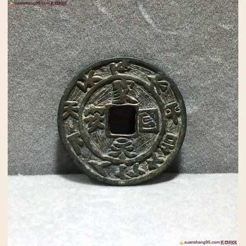 细节展示放大镜特效