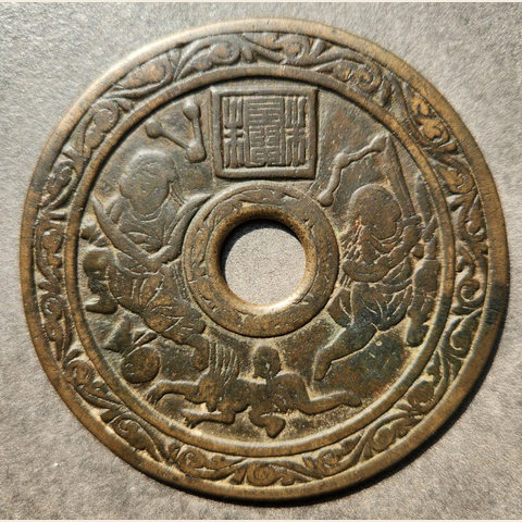 细节展示放大镜特效