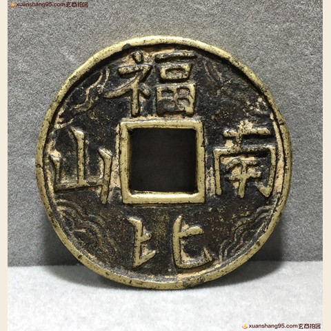 细节展示放大镜特效