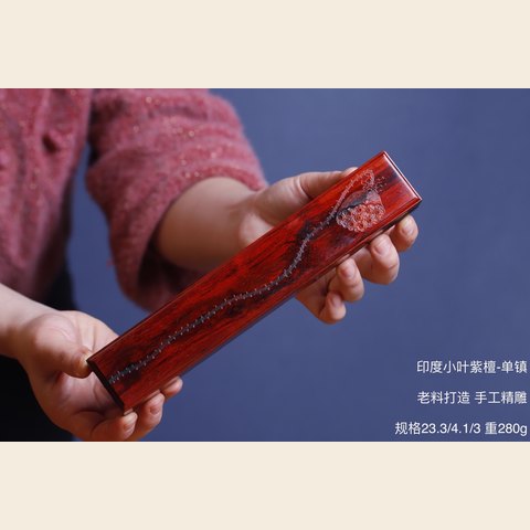 细节展示放大镜特效