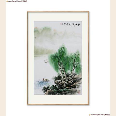细节展示放大镜特效