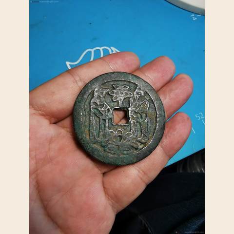 细节展示放大镜特效