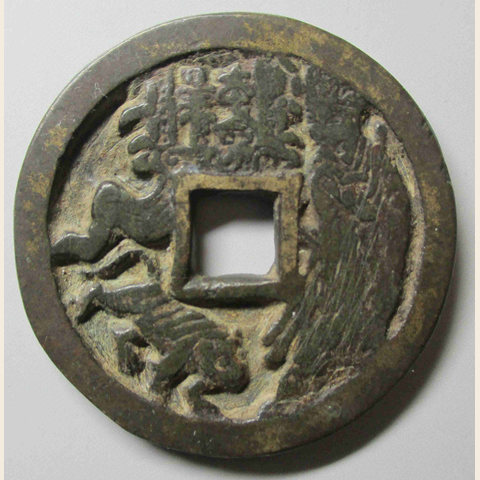 细节展示放大镜特效