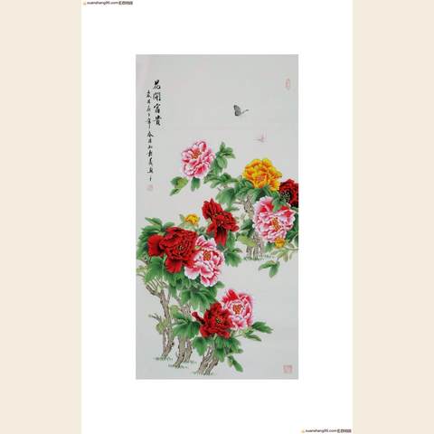 细节展示放大镜特效