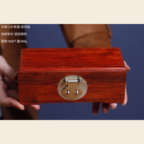 细节展示放大镜特效