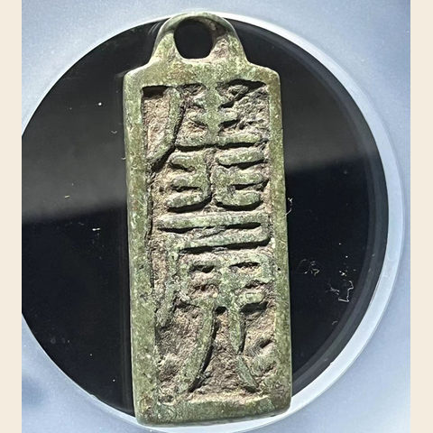细节展示放大镜特效