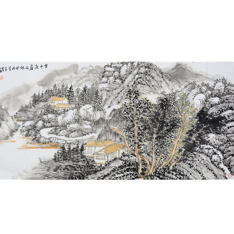 细节展示放大镜特效