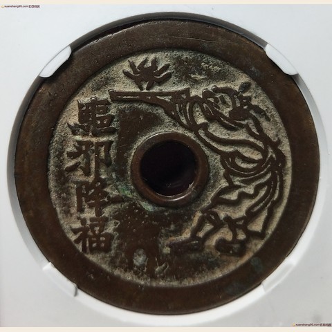 细节展示放大镜特效