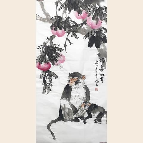 细节展示放大镜特效