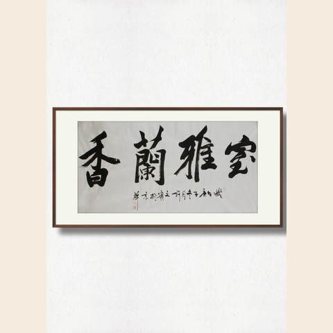 细节展示放大镜特效