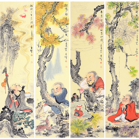 细节展示放大镜特效