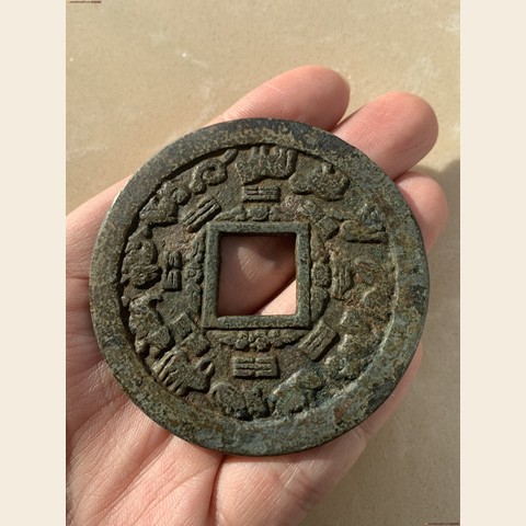 细节展示放大镜特效
