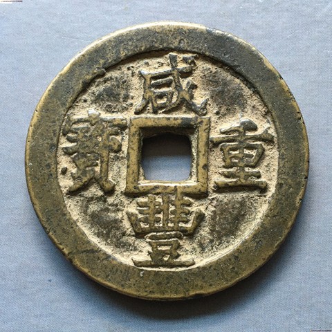 细节展示放大镜特效