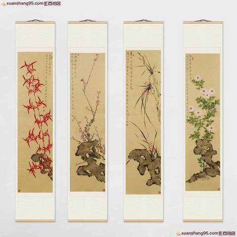 细节展示放大镜特效