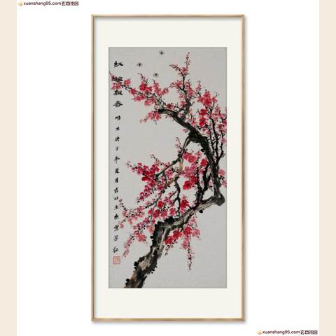 细节展示放大镜特效