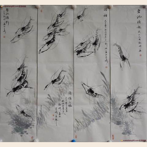 细节展示放大镜特效